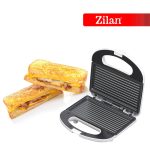 Τοστιέρα Floria ZLN-0830 - αντικολλητική γκρίλια 750W, λευκό, τέλεια για μικρές οικογένειες - Image 3