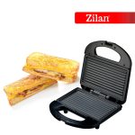 Τοστιέρα Floria ZLN-0829N - 750W, αντικολλητικές πλάκες γκριλ, φωτεινή ένδειξη, μαύρο - Image 3