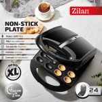 Συσκευή για καρυδόψωμα Zilan ZLN2816 1600W - 24 τεμάχια σε 2 λεπτά, αντικολλητικές πλάκες - Image 7
