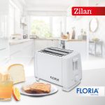 Φρυγανιέρα Floria ZLN1833 - 2 φέτες, 700W, 7 επίπεδα ψησίματος, κομψός σχεδιασμός, λευκό - Image 5