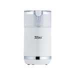 Ηλεκτρικός μύλος καφέ Zilan ZLN9281 - 150W, λεπίδες inox, χωρητικότητα 70g, λευκό - Image 7