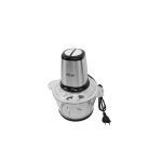 Ηλεκτρικός τεμαχιστής Zilan ZLN3898 - 400W, γυάλινο δοχείο 2 L, inox, 2 ταχύτητες + Pulse - Image 5