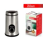 Ηλεκτρικός μύλος καφέ Zilan ZLN-8013, 150W, ανοξείδωτο ατσάλι, χωρητικότητα 50g - Image 4