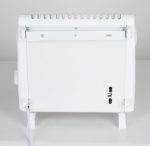 Ηλεκτρικό Convector FLORIA ZLN-3024 - 450W, ρυθμιζόμενος θερμοστάτης, τοποθέτηση σε τοίχο/ δάπεδο, λευκό - Image 5