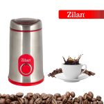 Ηλεκτρικός μύλος καφέ Zilan ZLN-8012 - 150W, inox, ασημί/ κόκκινο, 50g - Image 4