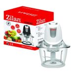 Τεμαχιστής λαχανικών και φρούτων ZILAN ZLN-8167 - 300W, γυάλινο δοχείο 1L, μαχαίρι inox, 2 ταχύτητες - Image 3